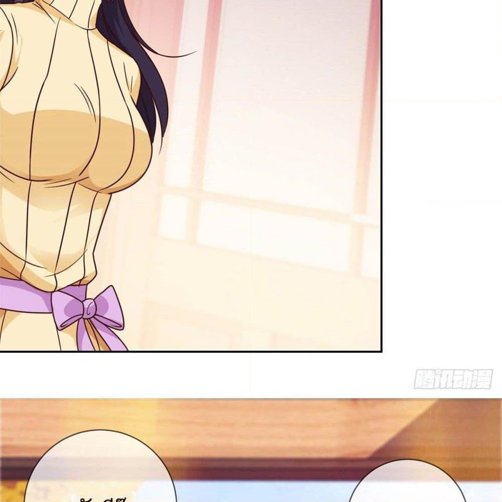 Manga-lc-com อ่านมังงะ อ่านการ์ตูน ออนไลน์ ฟรี Rebirth Earth Immortal Venerable ตอนที่ 1 2 3 4 5 6 7 8 9 10 11 12 13 14 ฟรี ไม่มีโฆษณา Manga-lc - อ่าน มังงะ อ่าน การ์ตูน ออนไลน์ อ่านมังงะ ฟรี