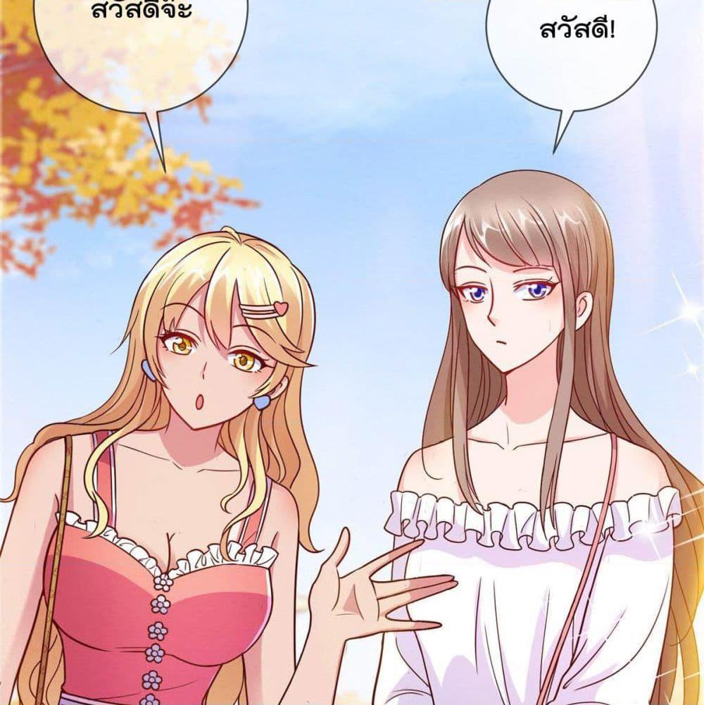 Manga-lc-com อ่านมังงะ อ่านการ์ตูน ออนไลน์ ฟรี Rebirth Earth Immortal Venerable ตอนที่ 1 2 3 4 5 6 7 8 9 10 11 12 13 14 ฟรี ไม่มีโฆษณา Manga-lc - อ่าน มังงะ อ่าน การ์ตูน ออนไลน์ อ่านมังงะ ฟรี