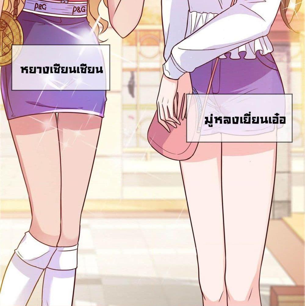 Manga-lc-com อ่านมังงะ อ่านการ์ตูน ออนไลน์ ฟรี Rebirth Earth Immortal Venerable ตอนที่ 1 2 3 4 5 6 7 8 9 10 11 12 13 14 ฟรี ไม่มีโฆษณา Manga-lc - อ่าน มังงะ อ่าน การ์ตูน ออนไลน์ อ่านมังงะ ฟรี