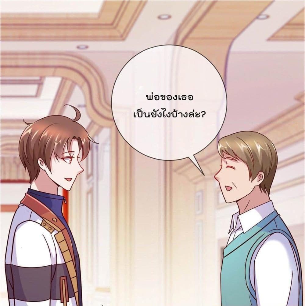 Manga-lc-com อ่านมังงะ อ่านการ์ตูน ออนไลน์ ฟรี Rebirth Earth Immortal Venerable ตอนที่ 1 2 3 4 5 6 7 8 9 10 11 12 13 14 ฟรี ไม่มีโฆษณา Manga-lc - อ่าน มังงะ อ่าน การ์ตูน ออนไลน์ อ่านมังงะ ฟรี