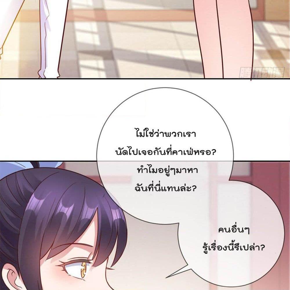 Manga-lc-com อ่านมังงะ อ่านการ์ตูน ออนไลน์ ฟรี Rebirth Earth Immortal Venerable ตอนที่ 1 2 3 4 5 6 7 8 9 10 11 12 13 14 ฟรี ไม่มีโฆษณา Manga-lc - อ่าน มังงะ อ่าน การ์ตูน ออนไลน์ อ่านมังงะ ฟรี