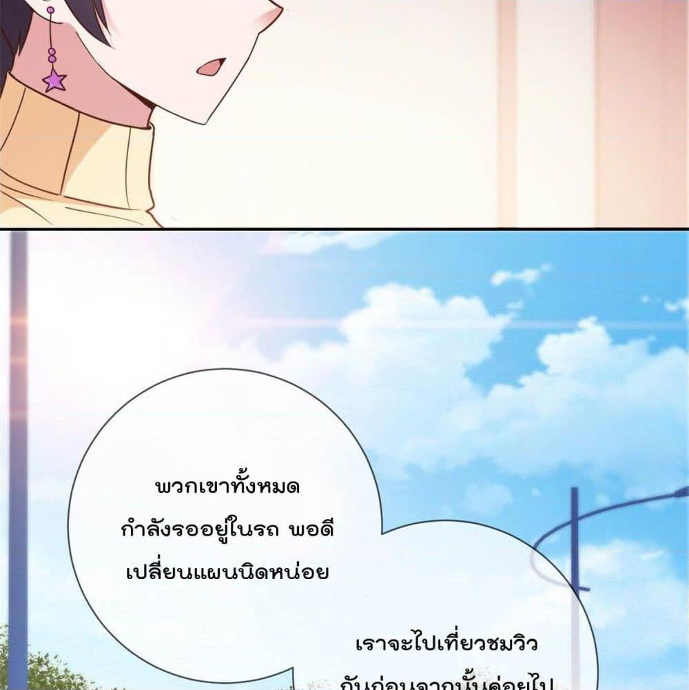 Manga-lc-com อ่านมังงะ อ่านการ์ตูน ออนไลน์ ฟรี Rebirth Earth Immortal Venerable ตอนที่ 1 2 3 4 5 6 7 8 9 10 11 12 13 14 ฟรี ไม่มีโฆษณา Manga-lc - อ่าน มังงะ อ่าน การ์ตูน ออนไลน์ อ่านมังงะ ฟรี