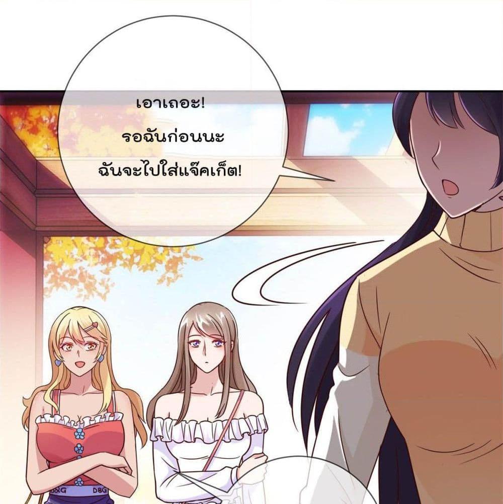 Manga-lc-com อ่านมังงะ อ่านการ์ตูน ออนไลน์ ฟรี Rebirth Earth Immortal Venerable ตอนที่ 1 2 3 4 5 6 7 8 9 10 11 12 13 14 ฟรี ไม่มีโฆษณา Manga-lc - อ่าน มังงะ อ่าน การ์ตูน ออนไลน์ อ่านมังงะ ฟรี