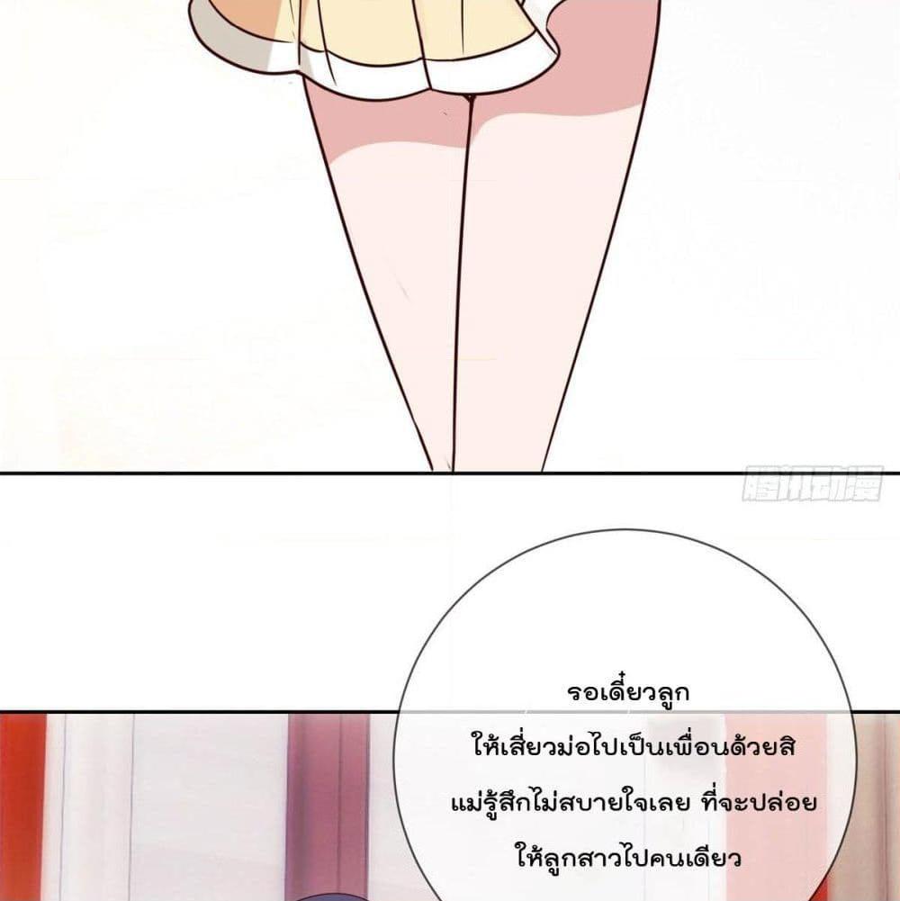 Manga-lc-com อ่านมังงะ อ่านการ์ตูน ออนไลน์ ฟรี Rebirth Earth Immortal Venerable ตอนที่ 1 2 3 4 5 6 7 8 9 10 11 12 13 14 ฟรี ไม่มีโฆษณา Manga-lc - อ่าน มังงะ อ่าน การ์ตูน ออนไลน์ อ่านมังงะ ฟรี