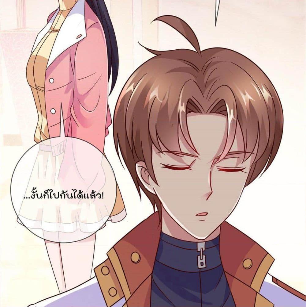 Manga-lc-com อ่านมังงะ อ่านการ์ตูน ออนไลน์ ฟรี Rebirth Earth Immortal Venerable ตอนที่ 1 2 3 4 5 6 7 8 9 10 11 12 13 14 ฟรี ไม่มีโฆษณา Manga-lc - อ่าน มังงะ อ่าน การ์ตูน ออนไลน์ อ่านมังงะ ฟรี