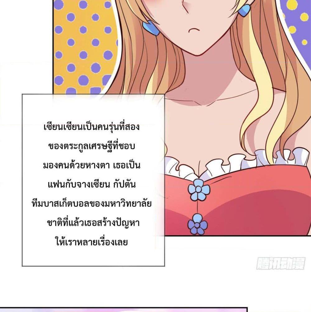 Manga-lc-com อ่านมังงะ อ่านการ์ตูน ออนไลน์ ฟรี Rebirth Earth Immortal Venerable ตอนที่ 1 2 3 4 5 6 7 8 9 10 11 12 13 14 ฟรี ไม่มีโฆษณา Manga-lc - อ่าน มังงะ อ่าน การ์ตูน ออนไลน์ อ่านมังงะ ฟรี