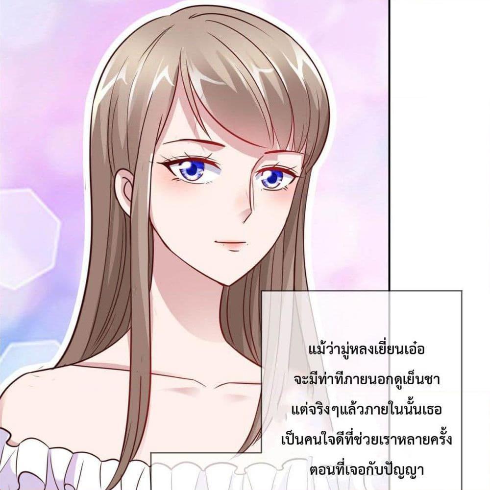 Manga-lc-com อ่านมังงะ อ่านการ์ตูน ออนไลน์ ฟรี Rebirth Earth Immortal Venerable ตอนที่ 1 2 3 4 5 6 7 8 9 10 11 12 13 14 ฟรี ไม่มีโฆษณา Manga-lc - อ่าน มังงะ อ่าน การ์ตูน ออนไลน์ อ่านมังงะ ฟรี