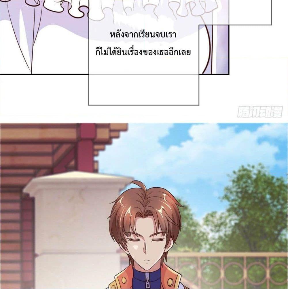 Manga-lc-com อ่านมังงะ อ่านการ์ตูน ออนไลน์ ฟรี Rebirth Earth Immortal Venerable ตอนที่ 1 2 3 4 5 6 7 8 9 10 11 12 13 14 ฟรี ไม่มีโฆษณา Manga-lc - อ่าน มังงะ อ่าน การ์ตูน ออนไลน์ อ่านมังงะ ฟรี