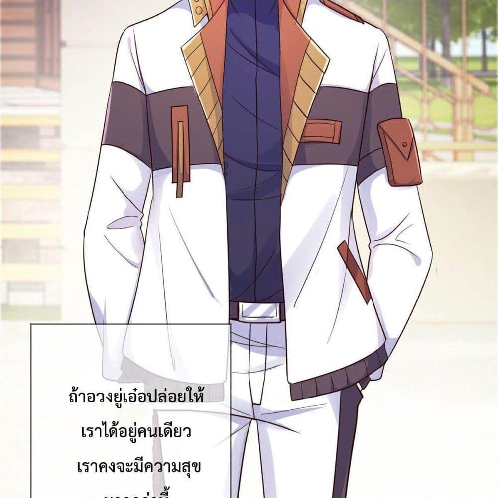 Manga-lc-com อ่านมังงะ อ่านการ์ตูน ออนไลน์ ฟรี Rebirth Earth Immortal Venerable ตอนที่ 1 2 3 4 5 6 7 8 9 10 11 12 13 14 ฟรี ไม่มีโฆษณา Manga-lc - อ่าน มังงะ อ่าน การ์ตูน ออนไลน์ อ่านมังงะ ฟรี