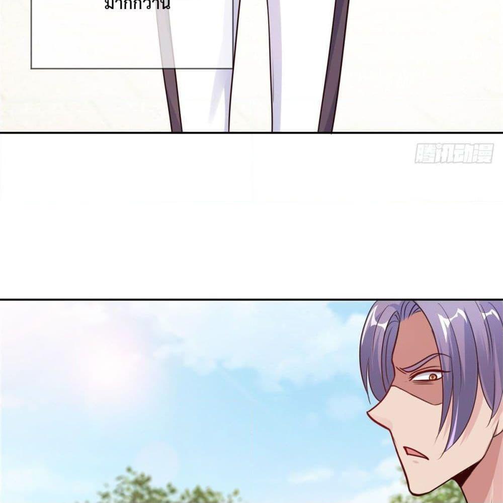 Manga-lc-com อ่านมังงะ อ่านการ์ตูน ออนไลน์ ฟรี Rebirth Earth Immortal Venerable ตอนที่ 1 2 3 4 5 6 7 8 9 10 11 12 13 14 ฟรี ไม่มีโฆษณา Manga-lc - อ่าน มังงะ อ่าน การ์ตูน ออนไลน์ อ่านมังงะ ฟรี