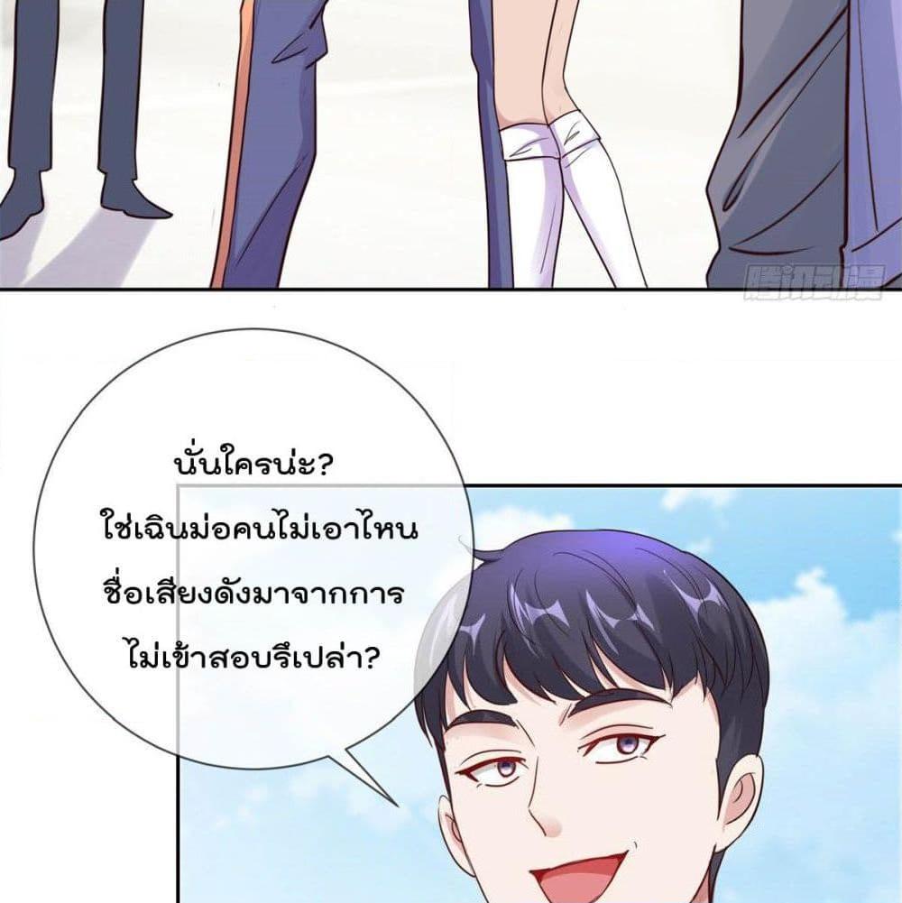 Manga-lc-com อ่านมังงะ อ่านการ์ตูน ออนไลน์ ฟรี Rebirth Earth Immortal Venerable ตอนที่ 1 2 3 4 5 6 7 8 9 10 11 12 13 14 ฟรี ไม่มีโฆษณา Manga-lc - อ่าน มังงะ อ่าน การ์ตูน ออนไลน์ อ่านมังงะ ฟรี