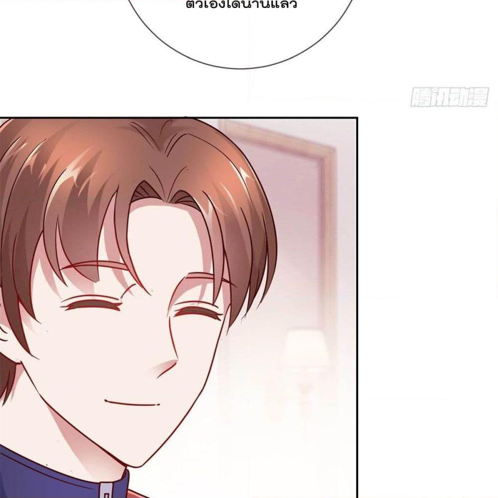 Manga-lc-com อ่านมังงะ อ่านการ์ตูน ออนไลน์ ฟรี Rebirth Earth Immortal Venerable ตอนที่ 1 2 3 4 5 6 7 8 9 10 11 12 13 14 ฟรี ไม่มีโฆษณา Manga-lc - อ่าน มังงะ อ่าน การ์ตูน ออนไลน์ อ่านมังงะ ฟรี