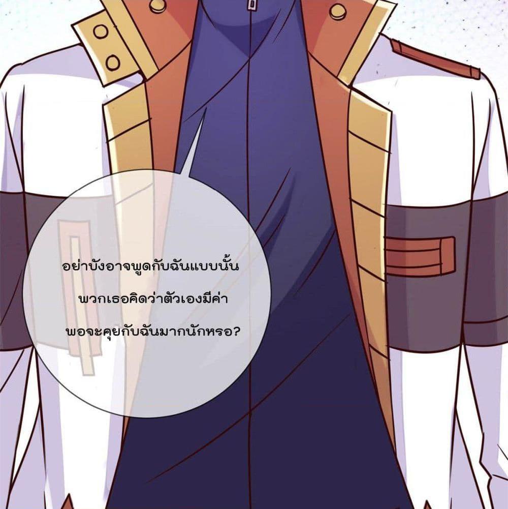 Manga-lc-com อ่านมังงะ อ่านการ์ตูน ออนไลน์ ฟรี Rebirth Earth Immortal Venerable ตอนที่ 1 2 3 4 5 6 7 8 9 10 11 12 13 14 ฟรี ไม่มีโฆษณา Manga-lc - อ่าน มังงะ อ่าน การ์ตูน ออนไลน์ อ่านมังงะ ฟรี