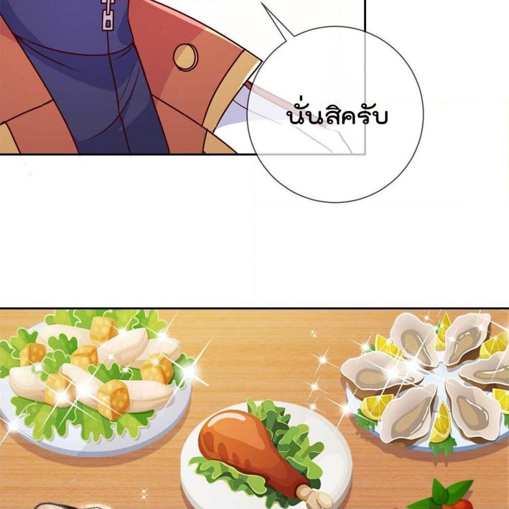 Manga-lc-com อ่านมังงะ อ่านการ์ตูน ออนไลน์ ฟรี Rebirth Earth Immortal Venerable ตอนที่ 1 2 3 4 5 6 7 8 9 10 11 12 13 14 ฟรี ไม่มีโฆษณา Manga-lc - อ่าน มังงะ อ่าน การ์ตูน ออนไลน์ อ่านมังงะ ฟรี