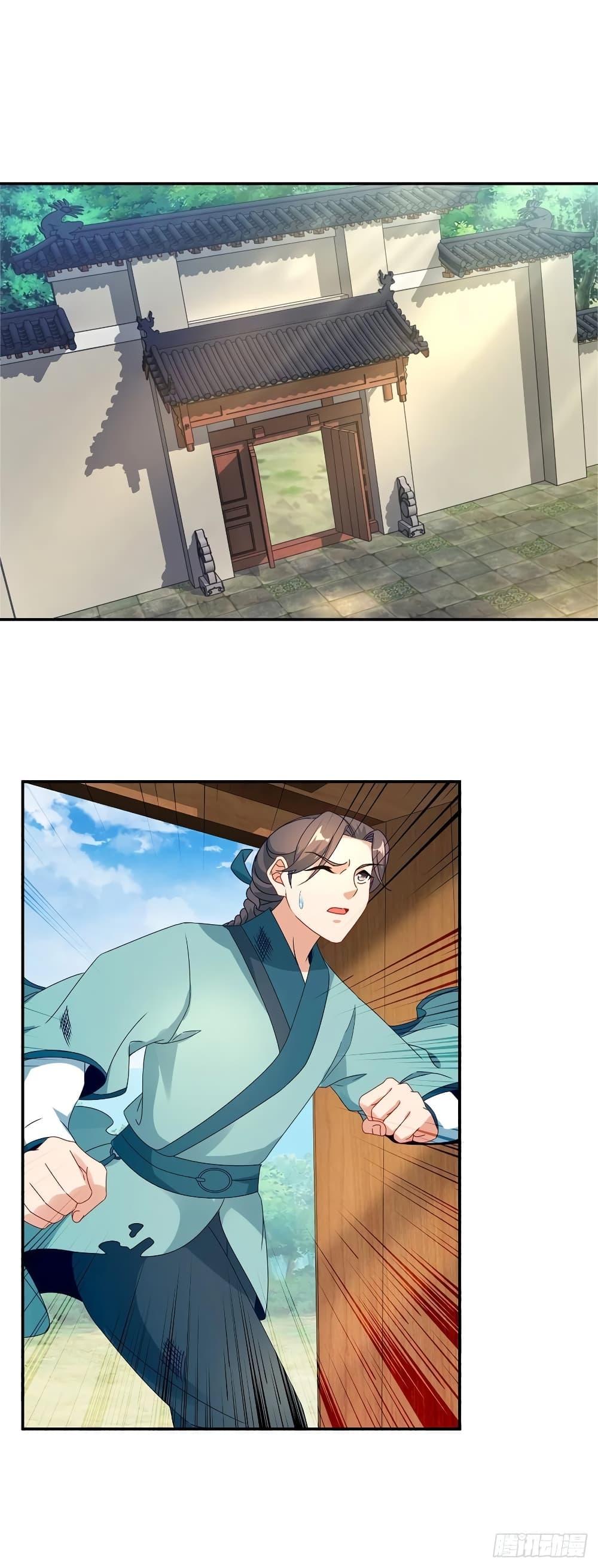 Manga-lc-com อ่านมังงะ อ่านการ์ตูน ออนไลน์ ฟรี Divine Soul Emperor ตอนที่ 1 2 3 4 5 6 7 8 9 10 11 12 13 14 ฟรี ไม่มีโฆษณา Manga-lc - อ่าน มังงะ อ่าน การ์ตูน ออนไลน์ อ่านมังงะ ฟรี