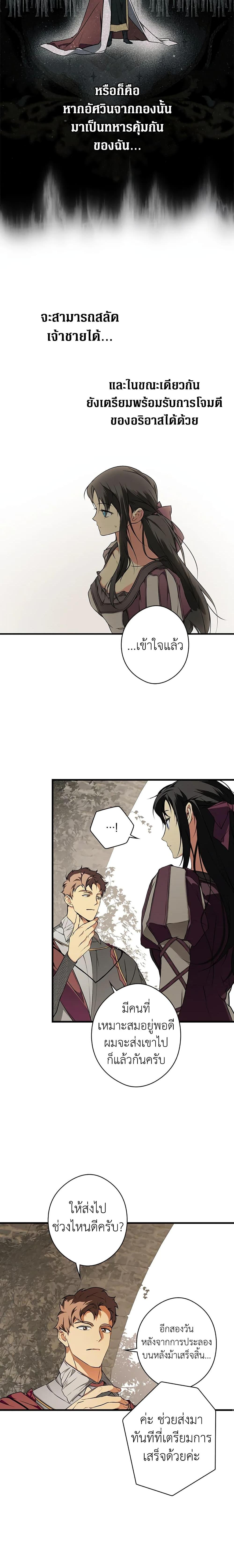 Manga-lc-com อ่านมังงะ อ่านการ์ตูน ออนไลน์ ฟรี Secret Lady ตอนที่ 1 2 3 4 5 6 7 8 9 10 11 12 13 14 ฟรี ไม่มีโฆษณา Manga-lc - อ่าน มังงะ อ่าน การ์ตูน ออนไลน์ อ่านมังงะ ฟรี