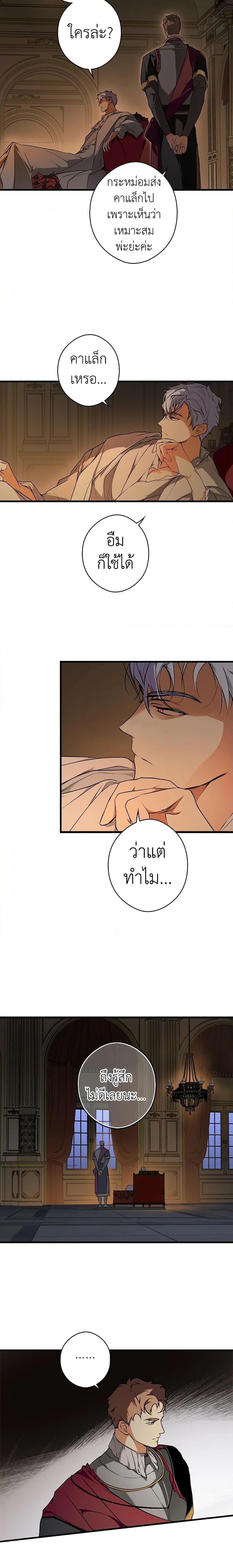 Manga-lc-com อ่านมังงะ อ่านการ์ตูน ออนไลน์ ฟรี Secret Lady ตอนที่ 1 2 3 4 5 6 7 8 9 10 11 12 13 14 ฟรี ไม่มีโฆษณา Manga-lc - อ่าน มังงะ อ่าน การ์ตูน ออนไลน์ อ่านมังงะ ฟรี