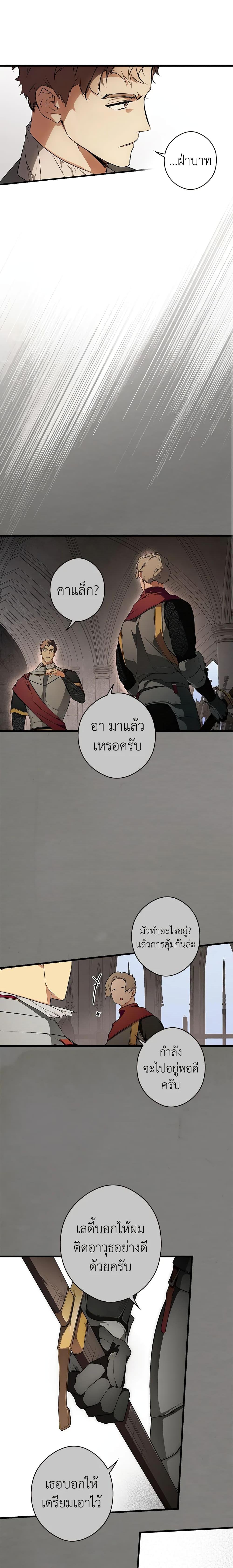 Manga-lc-com อ่านมังงะ อ่านการ์ตูน ออนไลน์ ฟรี Secret Lady ตอนที่ 1 2 3 4 5 6 7 8 9 10 11 12 13 14 ฟรี ไม่มีโฆษณา Manga-lc - อ่าน มังงะ อ่าน การ์ตูน ออนไลน์ อ่านมังงะ ฟรี