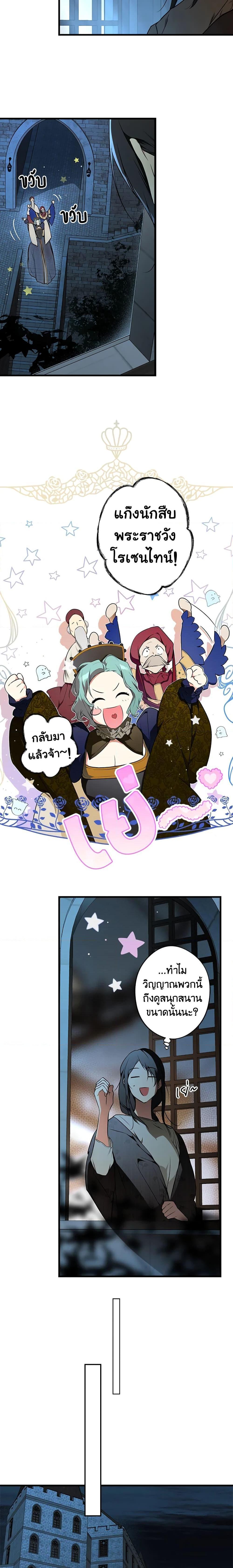 Manga-lc-com อ่านมังงะ อ่านการ์ตูน ออนไลน์ ฟรี Secret Lady ตอนที่ 1 2 3 4 5 6 7 8 9 10 11 12 13 14 ฟรี ไม่มีโฆษณา Manga-lc - อ่าน มังงะ อ่าน การ์ตูน ออนไลน์ อ่านมังงะ ฟรี