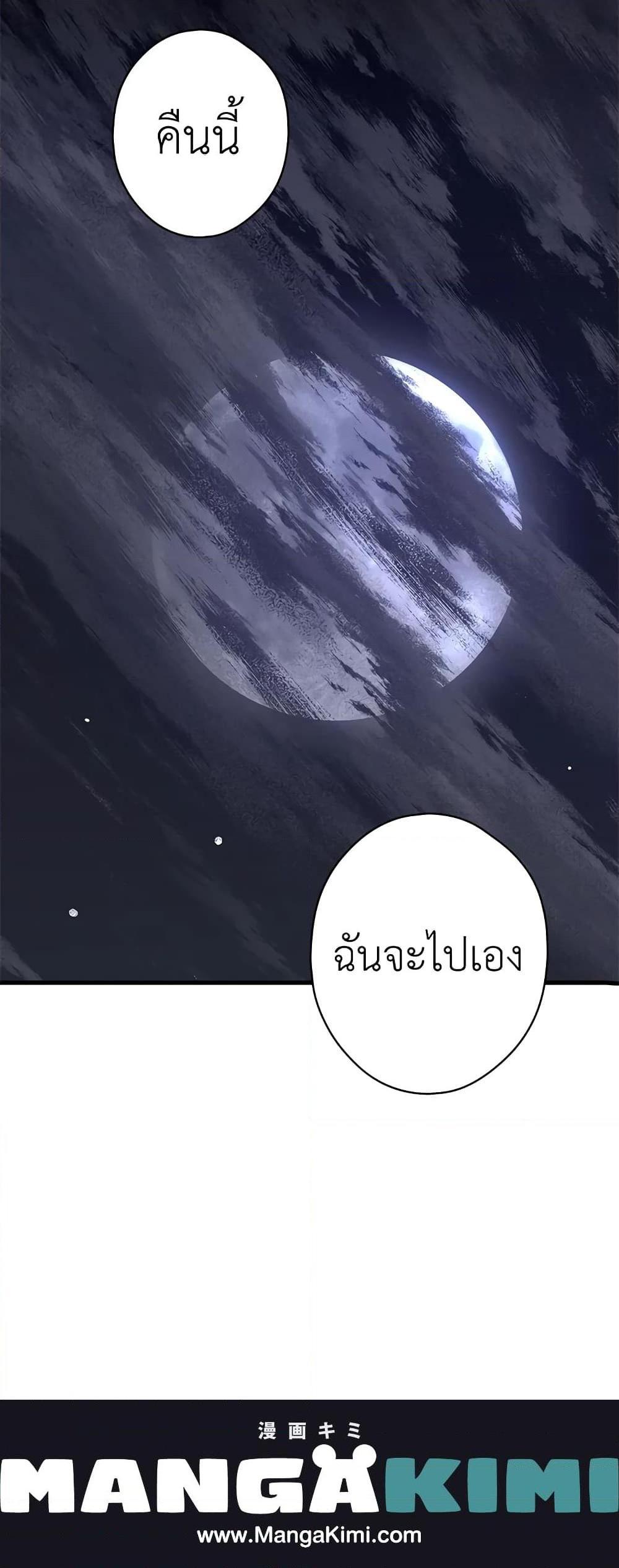 Manga-lc-com อ่านมังงะ อ่านการ์ตูน ออนไลน์ ฟรี Secret Lady ตอนที่ 1 2 3 4 5 6 7 8 9 10 11 12 13 14 ฟรี ไม่มีโฆษณา Manga-lc - อ่าน มังงะ อ่าน การ์ตูน ออนไลน์ อ่านมังงะ ฟรี