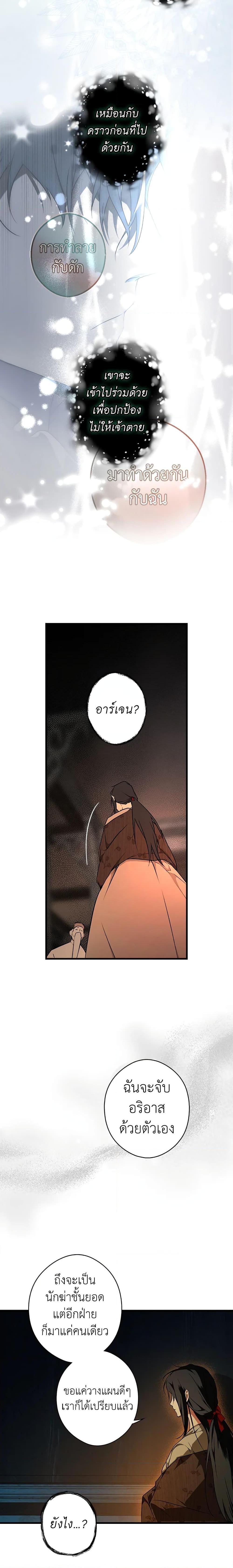 Manga-lc-com อ่านมังงะ อ่านการ์ตูน ออนไลน์ ฟรี Secret Lady ตอนที่ 1 2 3 4 5 6 7 8 9 10 11 12 13 14 ฟรี ไม่มีโฆษณา Manga-lc - อ่าน มังงะ อ่าน การ์ตูน ออนไลน์ อ่านมังงะ ฟรี