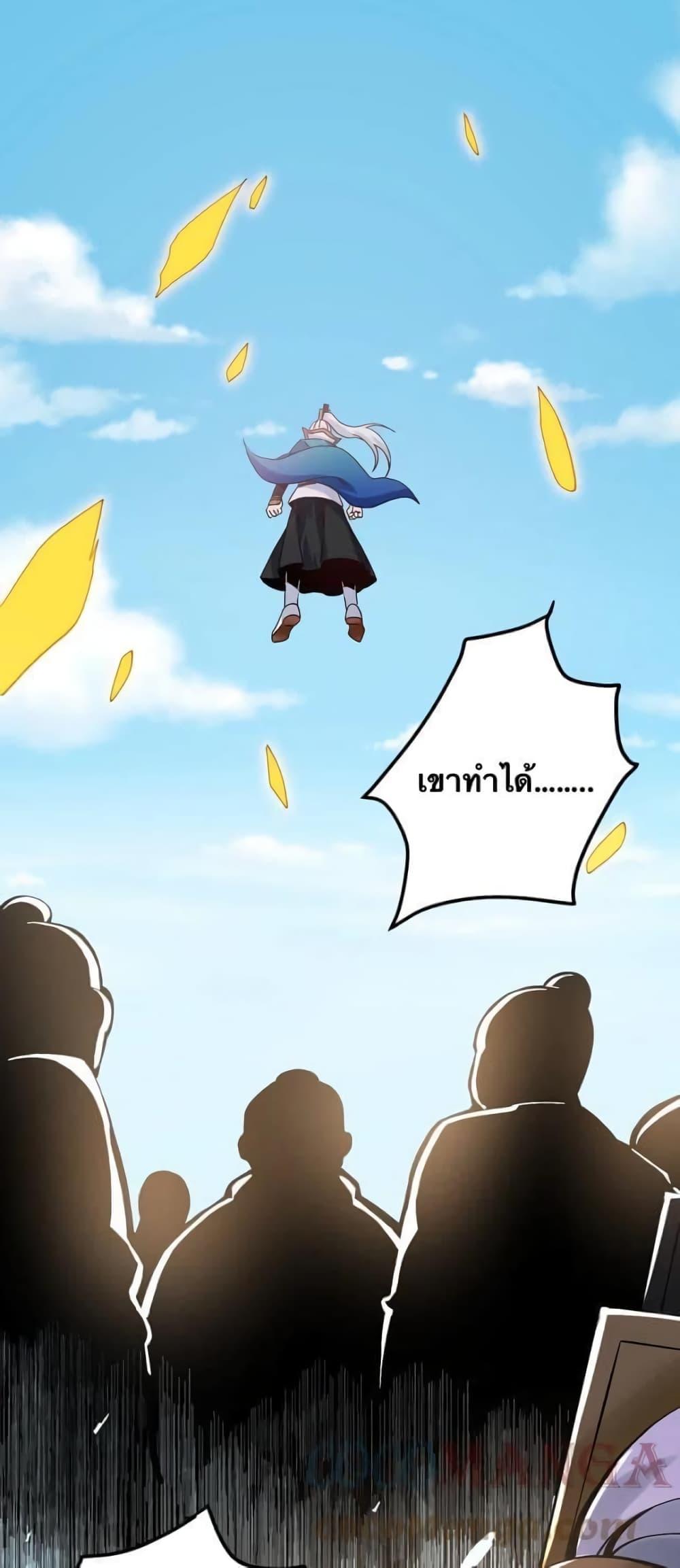 Manga-lc-com อ่านมังงะ อ่านการ์ตูน ออนไลน์ ฟรี Godsian Masian from another world ตอนที่ 1 2 3 4 5 6 7 8 9 10 11 12 13 14 ฟรี ไม่มีโฆษณา Manga-lc - อ่าน มังงะ อ่าน การ์ตูน ออนไลน์ อ่านมังงะ ฟรี
