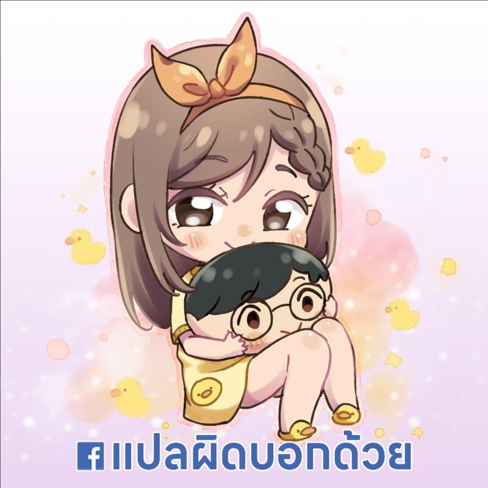 Manga-lc-com อ่านมังงะ อ่านการ์ตูน ออนไลน์ ฟรี Skip and Loafer ตอนที่ 1 2 3 4 5 6 7 8 9 10 11 12 13 14 ฟรี ไม่มีโฆษณา Manga-lc - อ่าน มังงะ อ่าน การ์ตูน ออนไลน์ อ่านมังงะ ฟรี