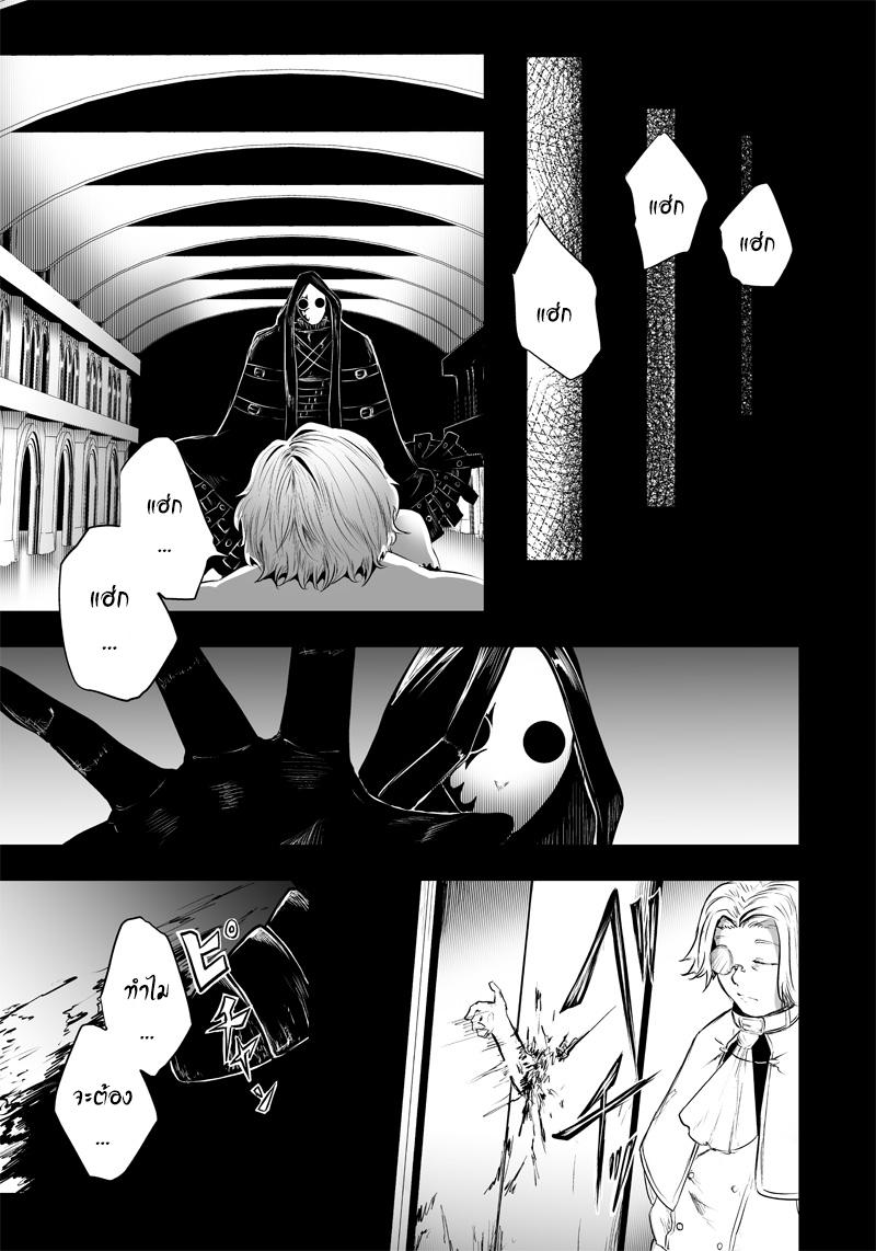 Manga-lc-com อ่านมังงะ อ่านการ์ตูน ออนไลน์ ฟรี Ore dake Fuguu Skill no Isekai Shoukan Hangyakuki ตอนที่ 1 2 3 4 5 6 7 8 9 10 11 12 13 14 ฟรี ไม่มีโฆษณา Manga-lc - อ่าน มังงะ อ่าน การ์ตูน ออนไลน์ อ่านมังงะ ฟรี