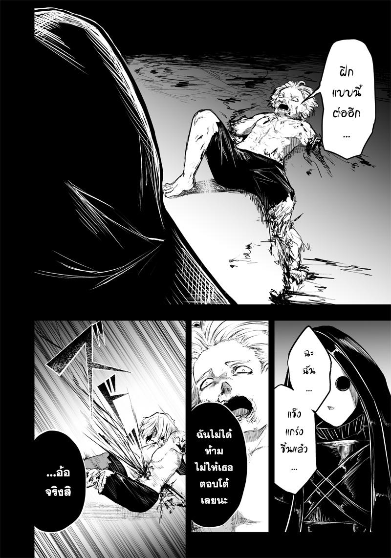 Manga-lc-com อ่านมังงะ อ่านการ์ตูน ออนไลน์ ฟรี Ore dake Fuguu Skill no Isekai Shoukan Hangyakuki ตอนที่ 1 2 3 4 5 6 7 8 9 10 11 12 13 14 ฟรี ไม่มีโฆษณา Manga-lc - อ่าน มังงะ อ่าน การ์ตูน ออนไลน์ อ่านมังงะ ฟรี