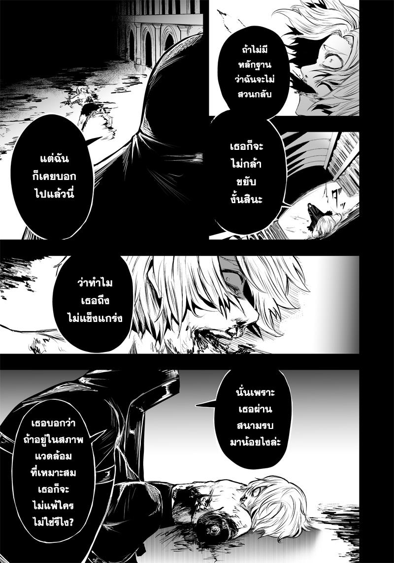 Manga-lc-com อ่านมังงะ อ่านการ์ตูน ออนไลน์ ฟรี Ore dake Fuguu Skill no Isekai Shoukan Hangyakuki ตอนที่ 1 2 3 4 5 6 7 8 9 10 11 12 13 14 ฟรี ไม่มีโฆษณา Manga-lc - อ่าน มังงะ อ่าน การ์ตูน ออนไลน์ อ่านมังงะ ฟรี