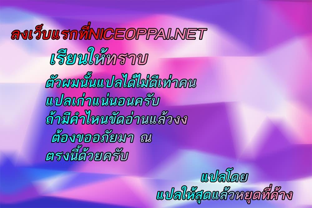 Manga-lc-com อ่านมังงะ อ่านการ์ตูน ออนไลน์ ฟรี Karate Baka Isekai ตอนที่ 1 2 3 4 5 6 7 8 9 10 11 12 13 14 ฟรี ไม่มีโฆษณา Manga-lc - อ่าน มังงะ อ่าน การ์ตูน ออนไลน์ อ่านมังงะ ฟรี