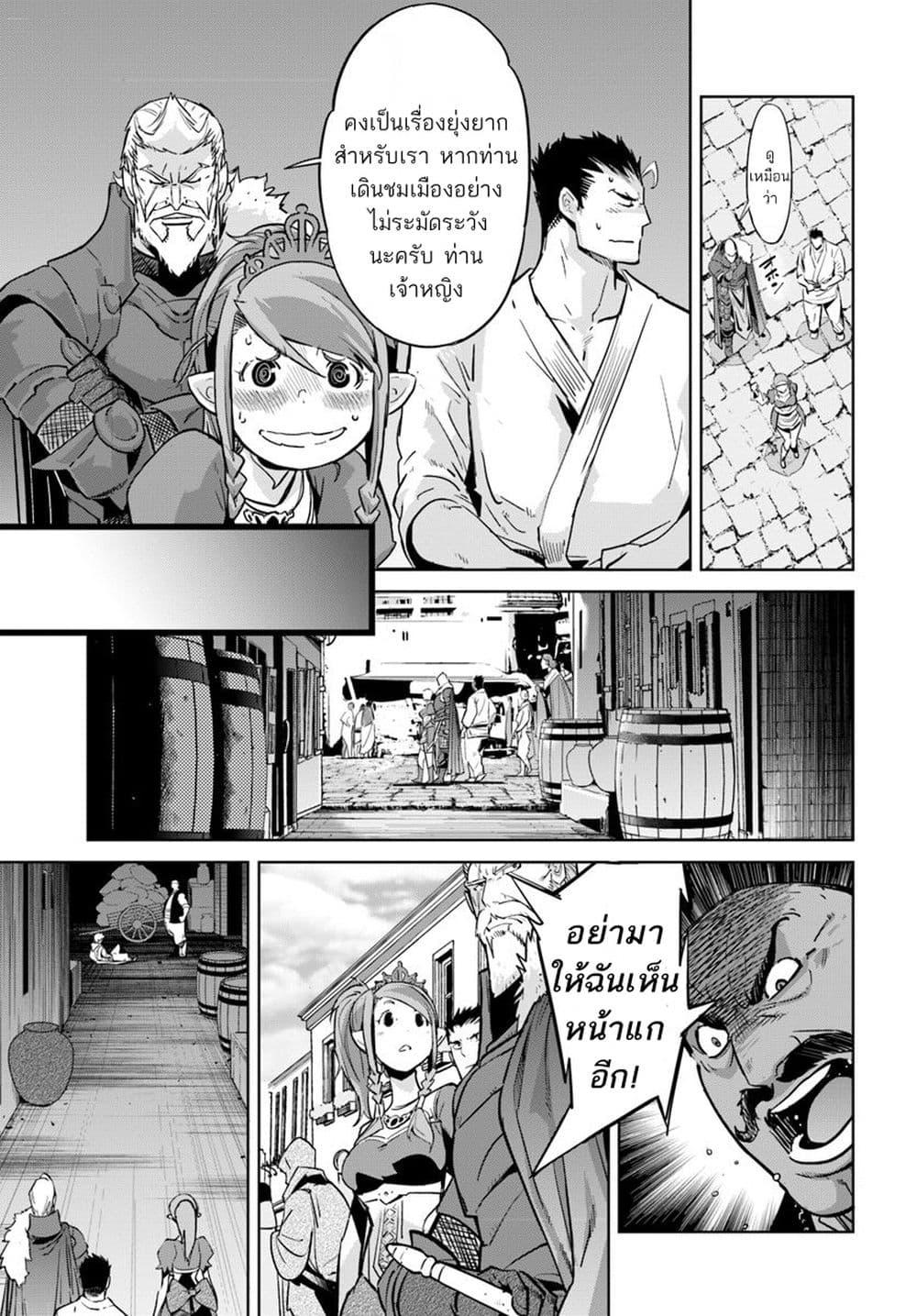 Manga-lc-com อ่านมังงะ อ่านการ์ตูน ออนไลน์ ฟรี Karate Baka Isekai ตอนที่ 1 2 3 4 5 6 7 8 9 10 11 12 13 14 ฟรี ไม่มีโฆษณา Manga-lc - อ่าน มังงะ อ่าน การ์ตูน ออนไลน์ อ่านมังงะ ฟรี