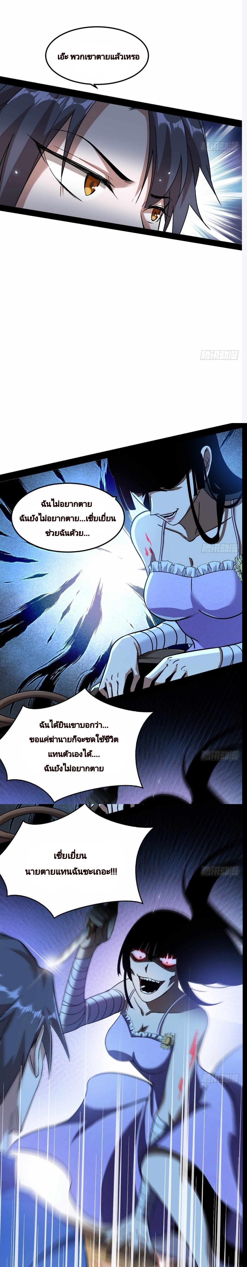 Manga-lc-com อ่านมังงะ อ่านการ์ตูน ออนไลน์ ฟรี I’m an Evil God ตอนที่ 1 2 3 4 5 6 7 8 9 10 11 12 13 14 ฟรี ไม่มีโฆษณา Manga-lc - อ่าน มังงะ อ่าน การ์ตูน ออนไลน์ อ่านมังงะ ฟรี
