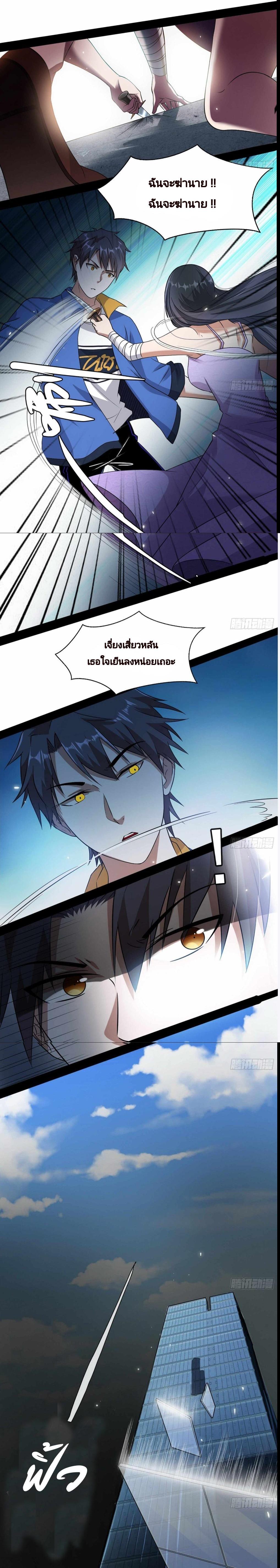 Manga-lc-com อ่านมังงะ อ่านการ์ตูน ออนไลน์ ฟรี I’m an Evil God ตอนที่ 1 2 3 4 5 6 7 8 9 10 11 12 13 14 ฟรี ไม่มีโฆษณา Manga-lc - อ่าน มังงะ อ่าน การ์ตูน ออนไลน์ อ่านมังงะ ฟรี