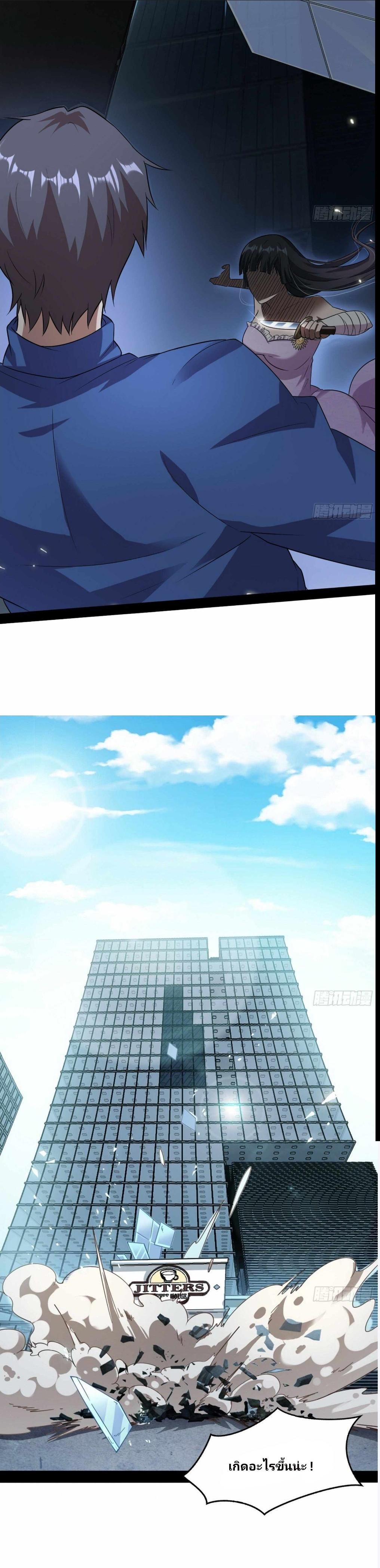 Manga-lc-com อ่านมังงะ อ่านการ์ตูน ออนไลน์ ฟรี I’m an Evil God ตอนที่ 1 2 3 4 5 6 7 8 9 10 11 12 13 14 ฟรี ไม่มีโฆษณา Manga-lc - อ่าน มังงะ อ่าน การ์ตูน ออนไลน์ อ่านมังงะ ฟรี