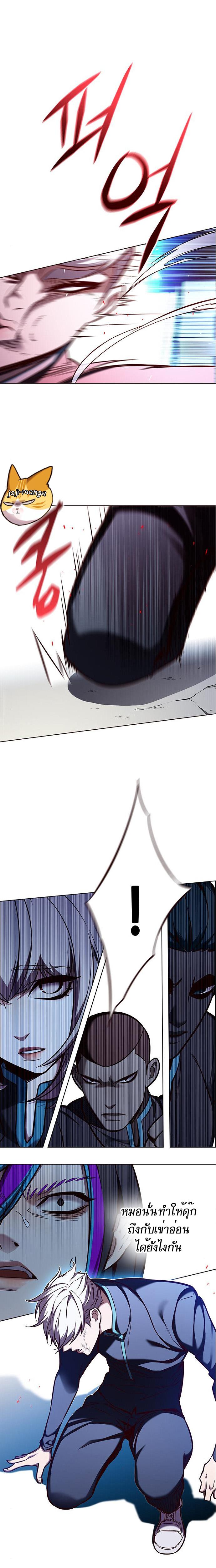 Manga-lc-com อ่านมังงะ อ่านการ์ตูน ออนไลน์ ฟรี Eleceed ตอนที่ 1 2 3 4 5 6 7 8 9 10 11 12 13 14 ฟรี ไม่มีโฆษณา Manga-lc - อ่าน มังงะ อ่าน การ์ตูน ออนไลน์ อ่านมังงะ ฟรี