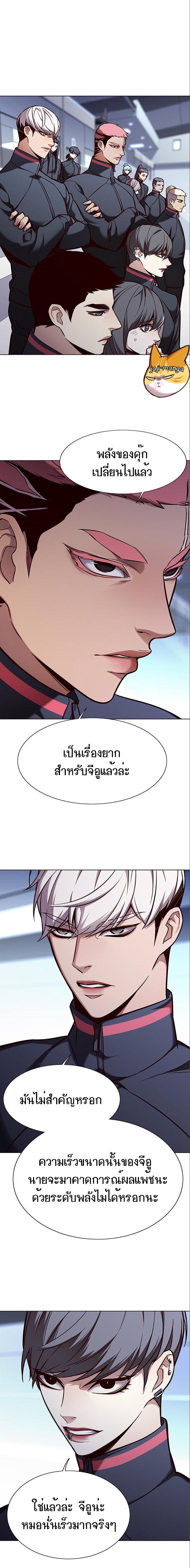 Manga-lc-com อ่านมังงะ อ่านการ์ตูน ออนไลน์ ฟรี Eleceed ตอนที่ 1 2 3 4 5 6 7 8 9 10 11 12 13 14 ฟรี ไม่มีโฆษณา Manga-lc - อ่าน มังงะ อ่าน การ์ตูน ออนไลน์ อ่านมังงะ ฟรี