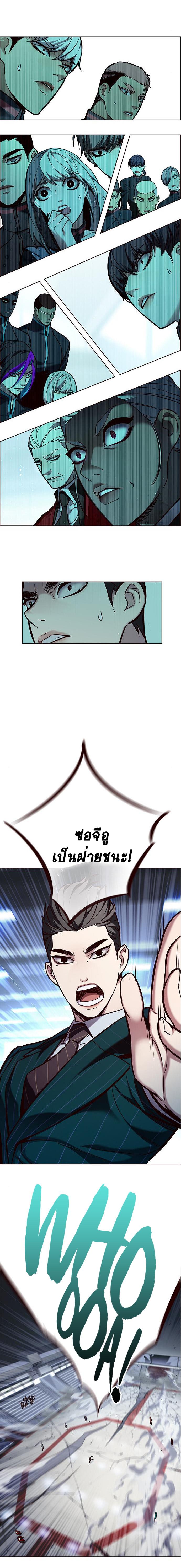 Manga-lc-com อ่านมังงะ อ่านการ์ตูน ออนไลน์ ฟรี Eleceed ตอนที่ 1 2 3 4 5 6 7 8 9 10 11 12 13 14 ฟรี ไม่มีโฆษณา Manga-lc - อ่าน มังงะ อ่าน การ์ตูน ออนไลน์ อ่านมังงะ ฟรี