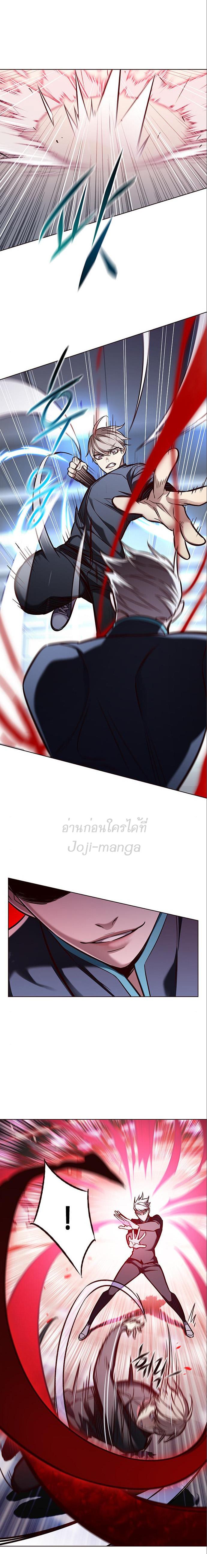 Manga-lc-com อ่านมังงะ อ่านการ์ตูน ออนไลน์ ฟรี Eleceed ตอนที่ 1 2 3 4 5 6 7 8 9 10 11 12 13 14 ฟรี ไม่มีโฆษณา Manga-lc - อ่าน มังงะ อ่าน การ์ตูน ออนไลน์ อ่านมังงะ ฟรี