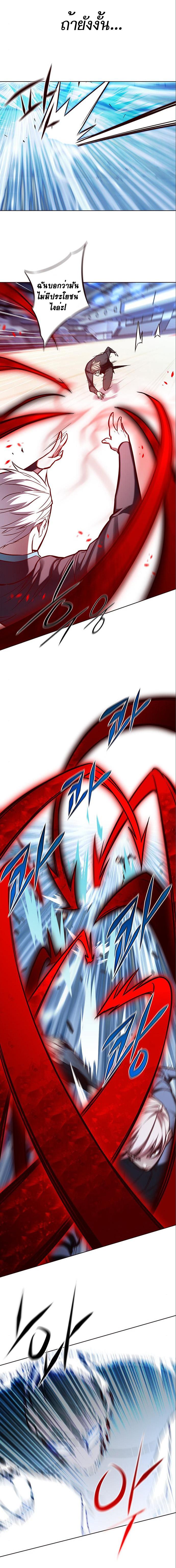 Manga-lc-com อ่านมังงะ อ่านการ์ตูน ออนไลน์ ฟรี Eleceed ตอนที่ 1 2 3 4 5 6 7 8 9 10 11 12 13 14 ฟรี ไม่มีโฆษณา Manga-lc - อ่าน มังงะ อ่าน การ์ตูน ออนไลน์ อ่านมังงะ ฟรี