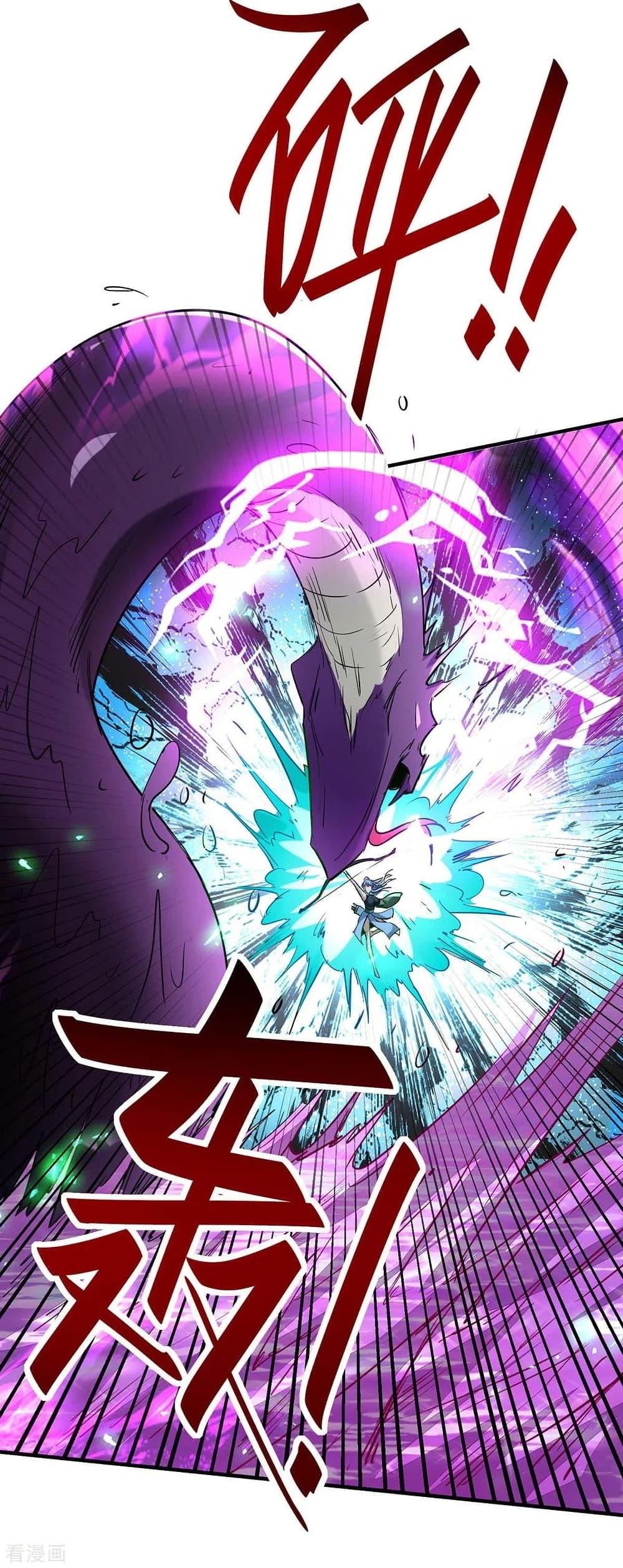 Manga-lc-com อ่านมังงะ อ่านการ์ตูน ออนไลน์ ฟรี Return of Divine Emperor ตอนที่ 1 2 3 4 5 6 7 8 9 10 11 12 13 14 ฟรี ไม่มีโฆษณา Manga-lc - อ่าน มังงะ อ่าน การ์ตูน ออนไลน์ อ่านมังงะ ฟรี