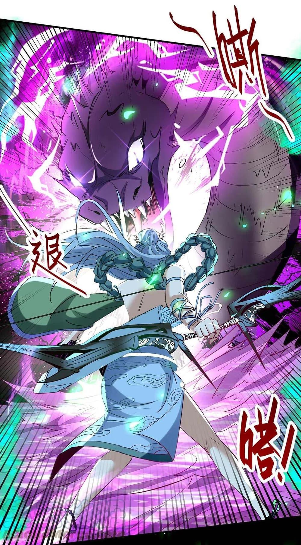 Manga-lc-com อ่านมังงะ อ่านการ์ตูน ออนไลน์ ฟรี Return of Divine Emperor ตอนที่ 1 2 3 4 5 6 7 8 9 10 11 12 13 14 ฟรี ไม่มีโฆษณา Manga-lc - อ่าน มังงะ อ่าน การ์ตูน ออนไลน์ อ่านมังงะ ฟรี