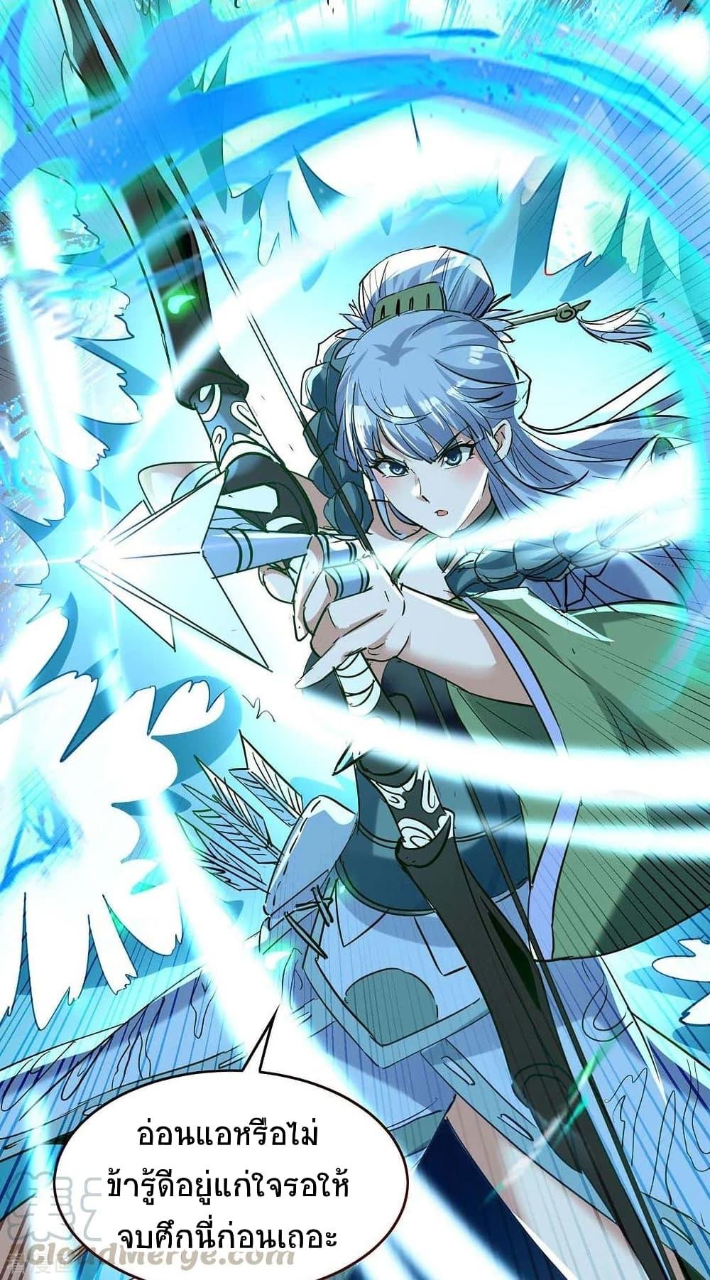 Manga-lc-com อ่านมังงะ อ่านการ์ตูน ออนไลน์ ฟรี Return of Divine Emperor ตอนที่ 1 2 3 4 5 6 7 8 9 10 11 12 13 14 ฟรี ไม่มีโฆษณา Manga-lc - อ่าน มังงะ อ่าน การ์ตูน ออนไลน์ อ่านมังงะ ฟรี