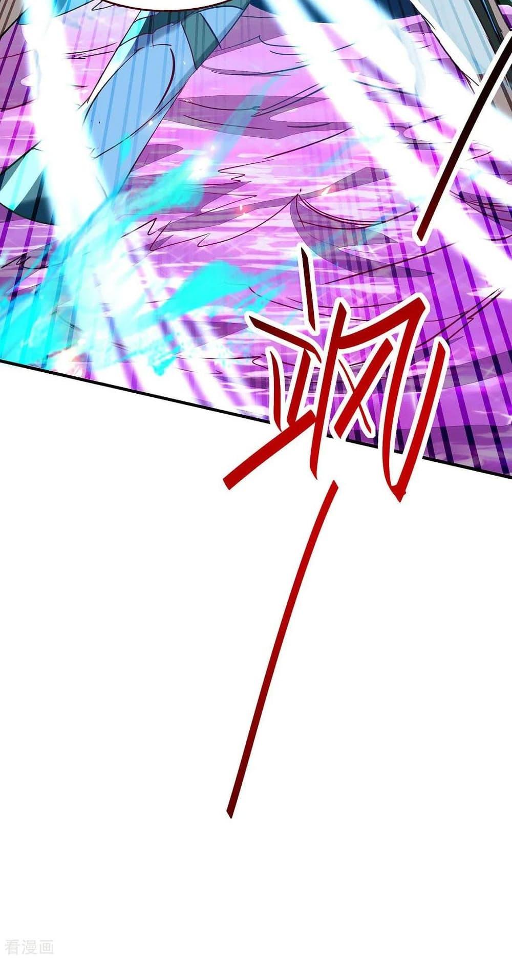 Manga-lc-com อ่านมังงะ อ่านการ์ตูน ออนไลน์ ฟรี Return of Divine Emperor ตอนที่ 1 2 3 4 5 6 7 8 9 10 11 12 13 14 ฟรี ไม่มีโฆษณา Manga-lc - อ่าน มังงะ อ่าน การ์ตูน ออนไลน์ อ่านมังงะ ฟรี