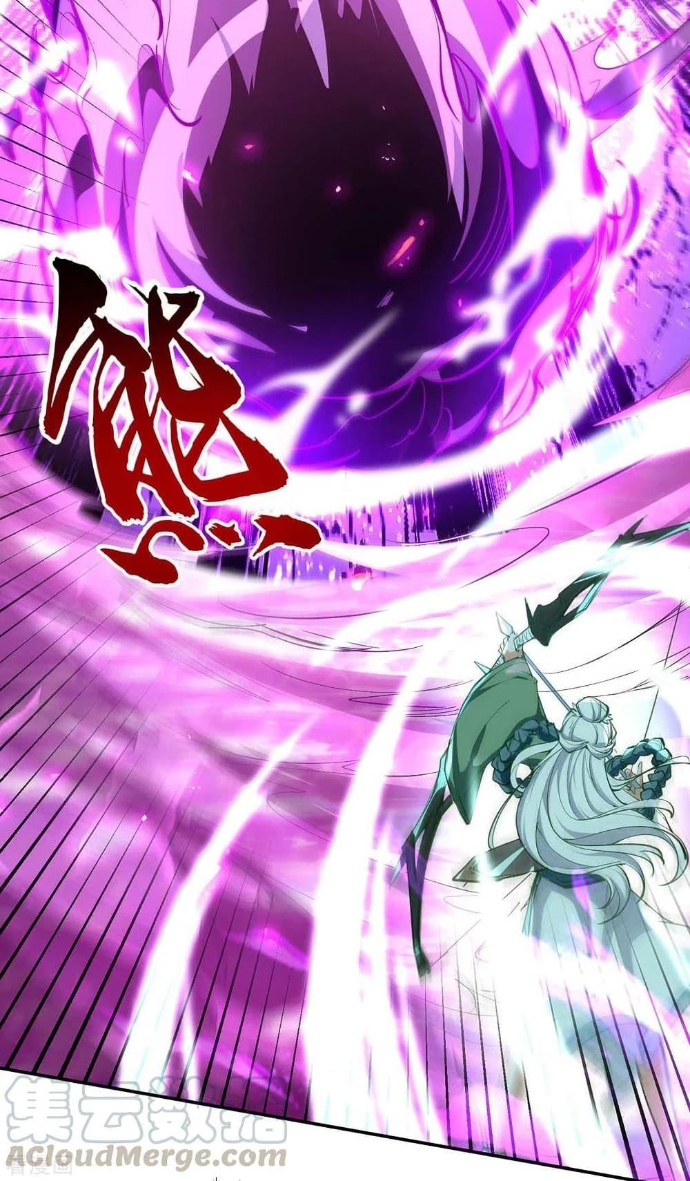 Manga-lc-com อ่านมังงะ อ่านการ์ตูน ออนไลน์ ฟรี Return of Divine Emperor ตอนที่ 1 2 3 4 5 6 7 8 9 10 11 12 13 14 ฟรี ไม่มีโฆษณา Manga-lc - อ่าน มังงะ อ่าน การ์ตูน ออนไลน์ อ่านมังงะ ฟรี