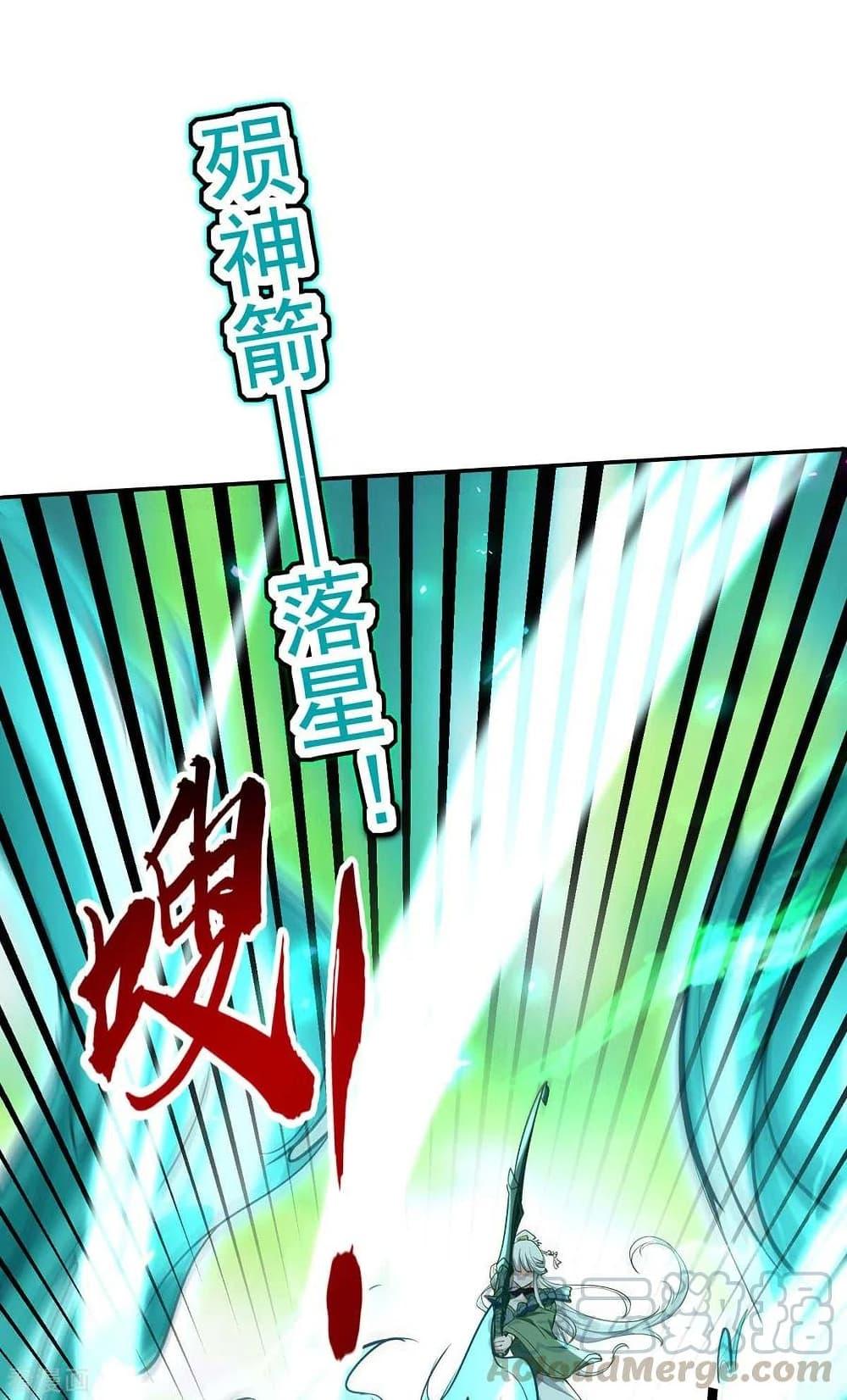 Manga-lc-com อ่านมังงะ อ่านการ์ตูน ออนไลน์ ฟรี Return of Divine Emperor ตอนที่ 1 2 3 4 5 6 7 8 9 10 11 12 13 14 ฟรี ไม่มีโฆษณา Manga-lc - อ่าน มังงะ อ่าน การ์ตูน ออนไลน์ อ่านมังงะ ฟรี