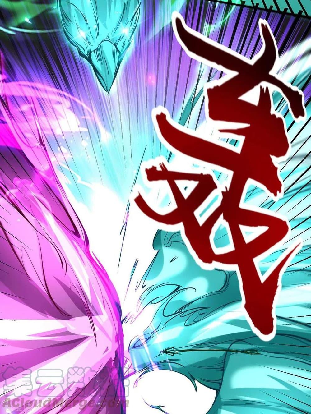 Manga-lc-com อ่านมังงะ อ่านการ์ตูน ออนไลน์ ฟรี Return of Divine Emperor ตอนที่ 1 2 3 4 5 6 7 8 9 10 11 12 13 14 ฟรี ไม่มีโฆษณา Manga-lc - อ่าน มังงะ อ่าน การ์ตูน ออนไลน์ อ่านมังงะ ฟรี