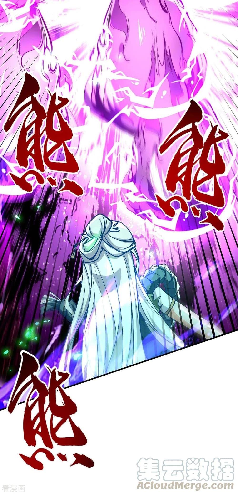 Manga-lc-com อ่านมังงะ อ่านการ์ตูน ออนไลน์ ฟรี Return of Divine Emperor ตอนที่ 1 2 3 4 5 6 7 8 9 10 11 12 13 14 ฟรี ไม่มีโฆษณา Manga-lc - อ่าน มังงะ อ่าน การ์ตูน ออนไลน์ อ่านมังงะ ฟรี