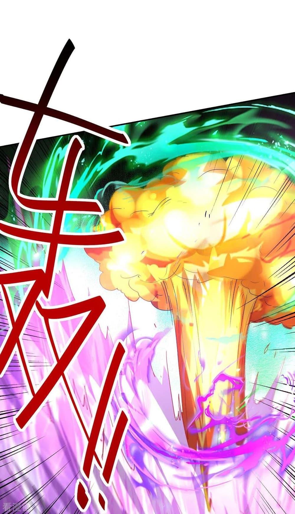 Manga-lc-com อ่านมังงะ อ่านการ์ตูน ออนไลน์ ฟรี Return of Divine Emperor ตอนที่ 1 2 3 4 5 6 7 8 9 10 11 12 13 14 ฟรี ไม่มีโฆษณา Manga-lc - อ่าน มังงะ อ่าน การ์ตูน ออนไลน์ อ่านมังงะ ฟรี