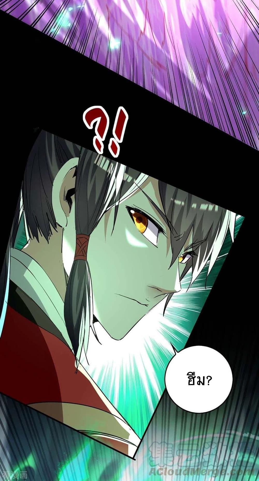 Manga-lc-com อ่านมังงะ อ่านการ์ตูน ออนไลน์ ฟรี Return of Divine Emperor ตอนที่ 1 2 3 4 5 6 7 8 9 10 11 12 13 14 ฟรี ไม่มีโฆษณา Manga-lc - อ่าน มังงะ อ่าน การ์ตูน ออนไลน์ อ่านมังงะ ฟรี